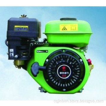 8PS Gasoline Engine